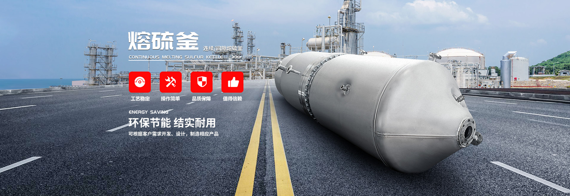 全國學生服飾南方研發(fā)中心