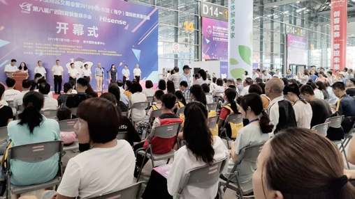 【展訊】第八屆廣西教育裝備展示會圓滿落幕，百裕校園時代助力中國校園服飾文化發(fā)展！