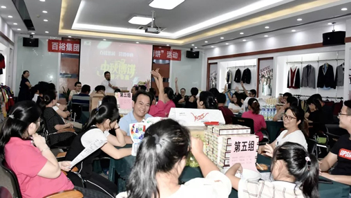 星月共賞度中秋，博餅共享話團(tuán)圓