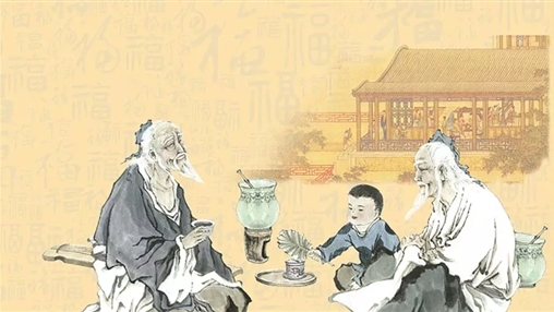 九九重陽(yáng)，愛老敬老！