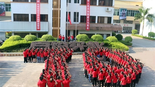 聲”情獻(xiàn)禮，百裕集團(tuán)祝愿?jìng)ゴ蟮淖鎳?guó)繁榮昌盛！