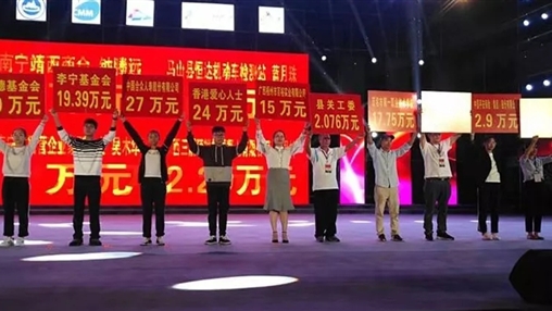 “共筑夢想，愛在馬山”| 扶貧公益行動，百裕一直在路上 廣西百裕集團  1周前