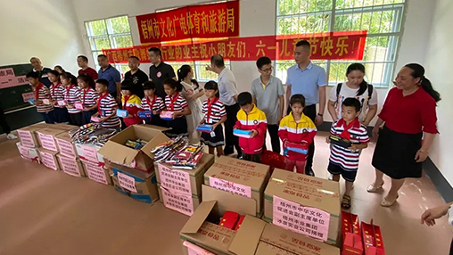 愛心回饋 筑夢教育 | 百裕集團以行動助力公益，點亮童真夢想！