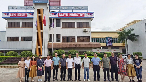 自治區(qū)黨校區(qū)情調(diào)研室（宣傳處）處長、副研究員陸鵬蒞臨百裕調(diào)研指導(dǎo)