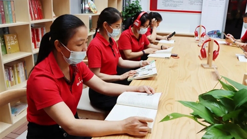 同心慶“七一”，喜迎二十大 | 百裕世紀黨支部開展主題黨日活動