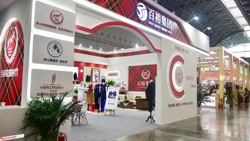 第十二屆廣西教育裝備展示會圓滿收官、經(jīng)典永不落幕